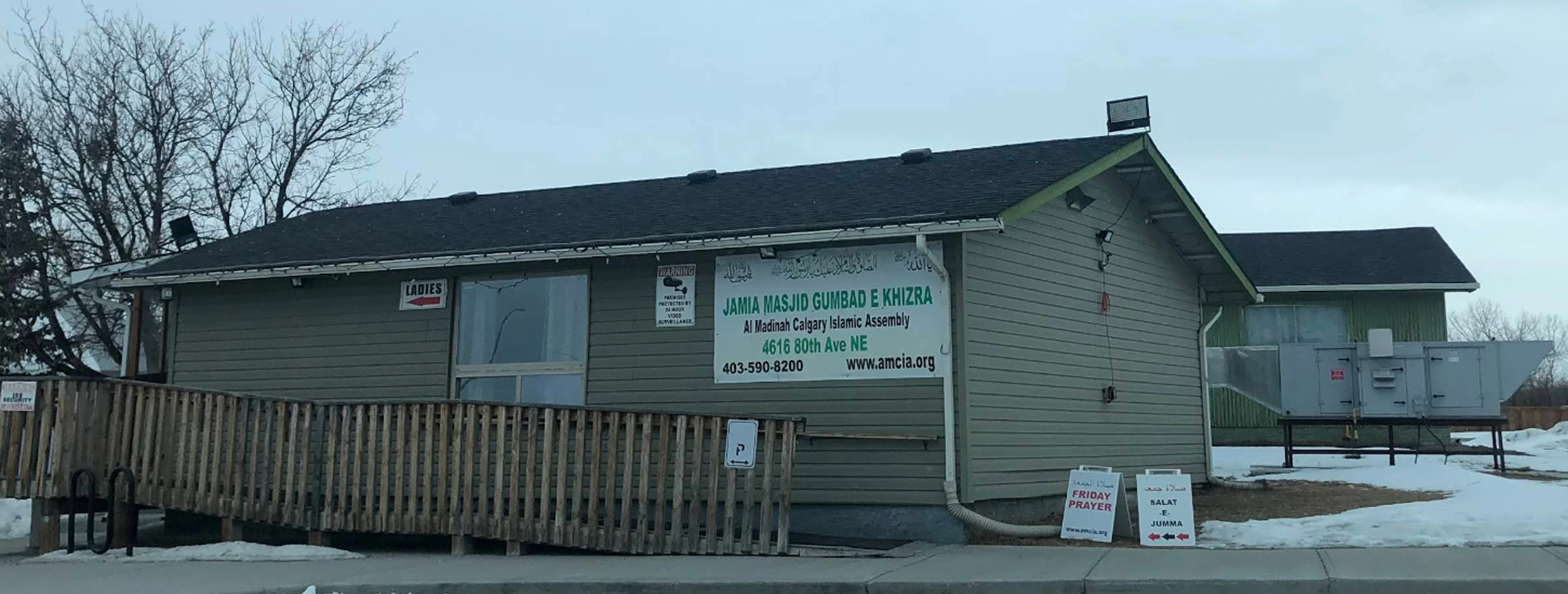 Exterior view of Green Dome Mosque Calgary building
